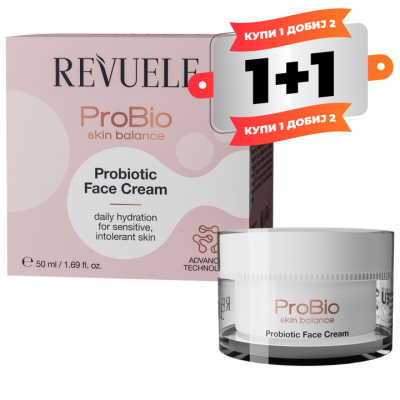 PRO-BIO SKIN BALANCE PROBIOTIC FACE CREAM 50ml
