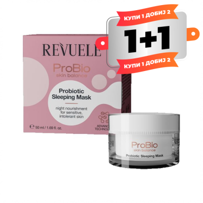 PRO-BIO SKIN BALANCE PROBIOTIC SLEEPING FACE MASK 50ml