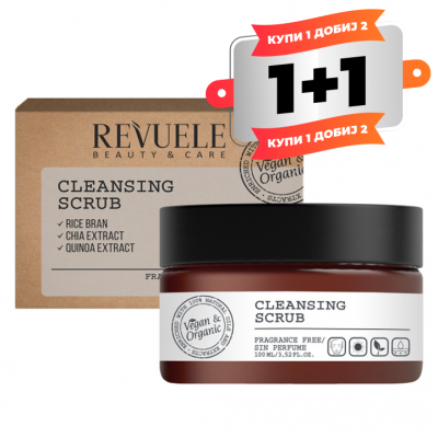 Natural Line Cleansing Scrub