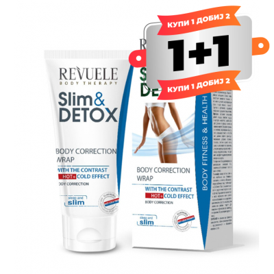 Slim & Detox Correcting Body Wrap Hot + Cold Effect