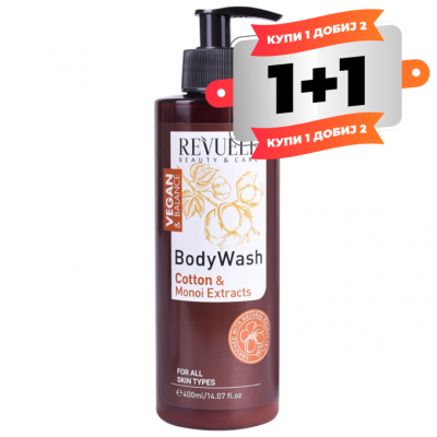Vegan & Balance Body Wash
