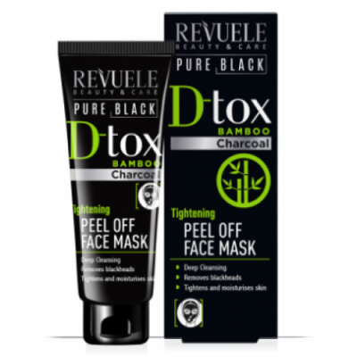 Pure Black Tightening Peel Off Face Mask