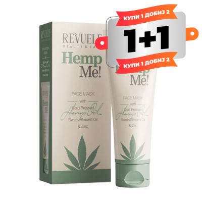Hemp me! Face mask