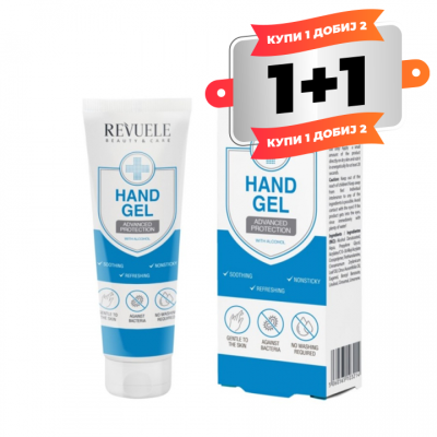 Hand Gel Advanced Protection