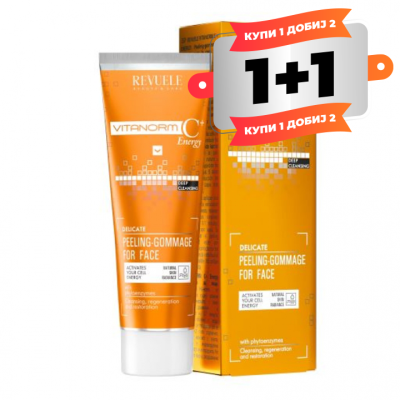 Vitanorm C+ Energy Delicate Peeling-Gommage for face