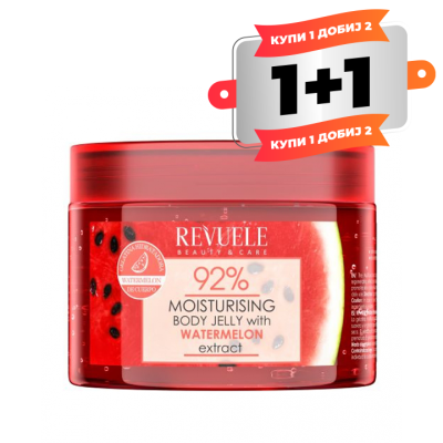 Body Jelly with Watermelon Extract