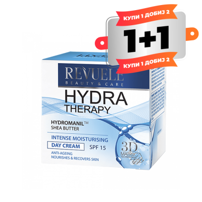 Hydra Therapy Day Cream