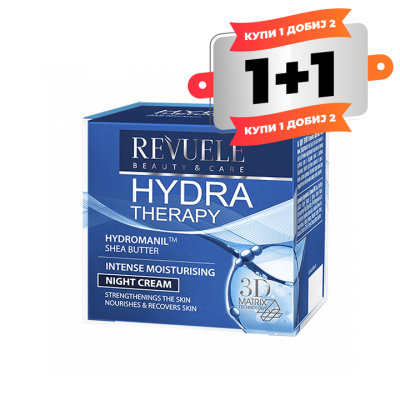 Hydra Therapy Night Cream