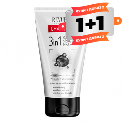Charcoal 3in1 Gel, Scrub, Mask