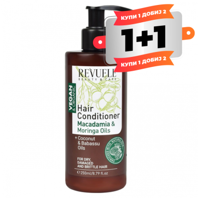 Vegan & Organic Hair Conditioner