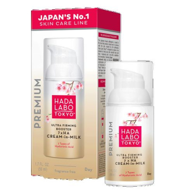 Premium Ultra Firming Booster 7 X HA Day Cream In Milk