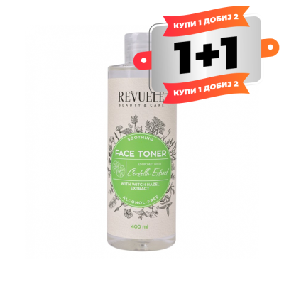 Witch Hazel Extract with Centella Extract