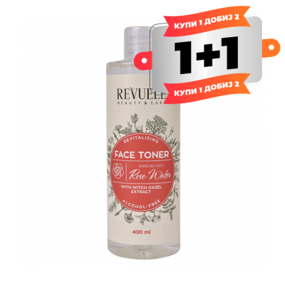 Witch Hazel Toner with Rose Water