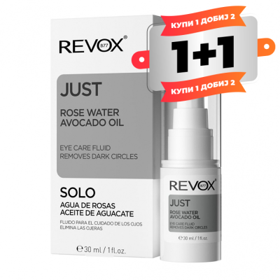 Rose Water Avocado Oil Eye Care Fluid