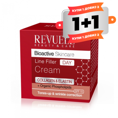 Bioactive Collagen & Elastin Line Filler Day Cream