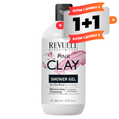 Pink Clay Shower Gel