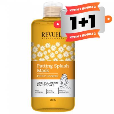 Patting Splash Mask - Fruit Cocktail