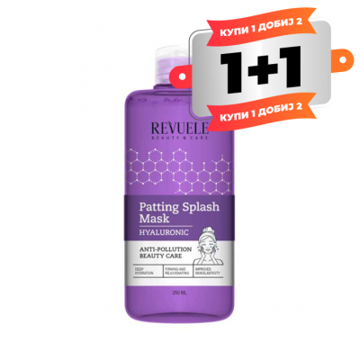 Patting Splash Mask-Hyaluronic Acid