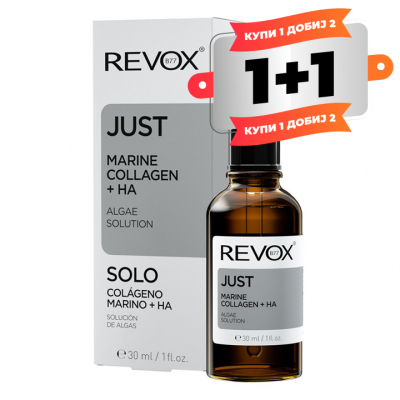 Marine Collagen + HA