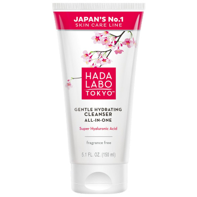 Gentle Hydrating Cleanser