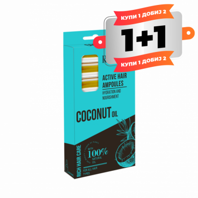 Coconut Oil Active Hair Ampoules