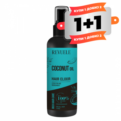 Coconut Oil Hair Elixir
