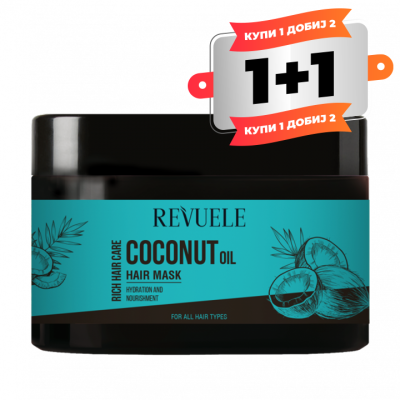 Coconut Oil Hair Mask