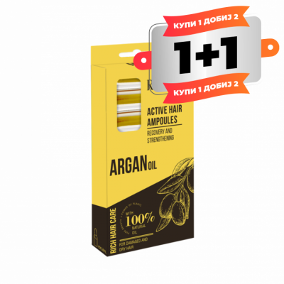 Argan Oil Active Hair Ampoules