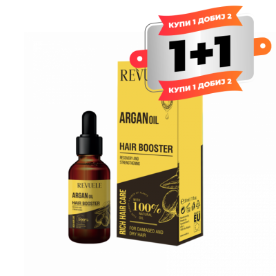 Argan Oil Hair Booster