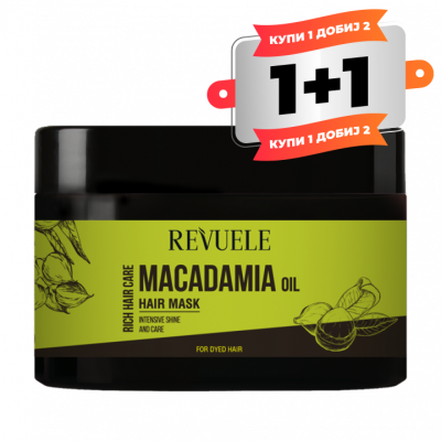Macadamia Oil Hair Mask