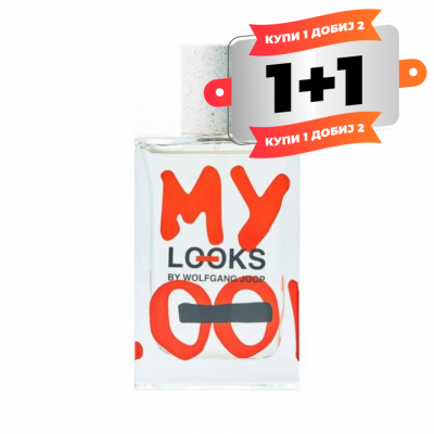 1+1 My Looks by Wolfgang Joop EDP