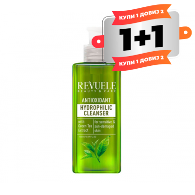 Hydrophilic Antioxidant Cleanser with Green Tea Extract