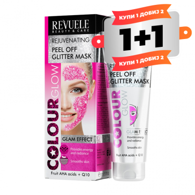 Colour Glow Rejuvenating Peel off Mask