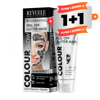 Colour Glow Regenerating Peel off Mask