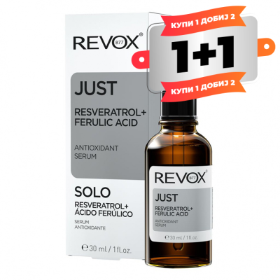JUST Resveratrol + Ferulic Acid