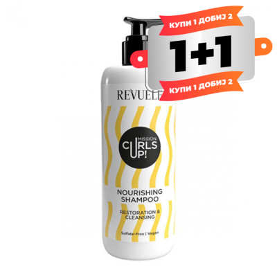 REVUELE CURLS UP! NOURISHING SHAMPOO