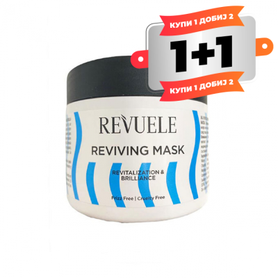 REVUELE Curls up! Reviving Mask