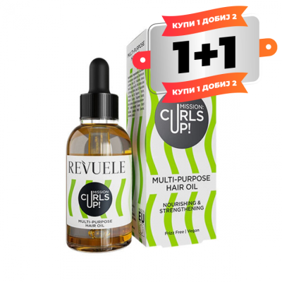 REVUELE CURLS UP! Multi-purpose hair oil-nourishing & strengthening