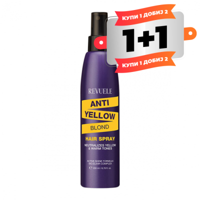 Revuele Anti yellow blond hair spray