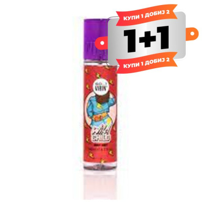 SO….? VIBIN WILD CHILD - Спреј-мист за тело со долготраен мирис