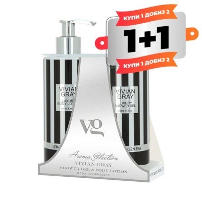 1+1 VIVIAN GRAY - LEMON & GREEN TEA-CREAM SOAP & HAND LOTION 250 + 250ml