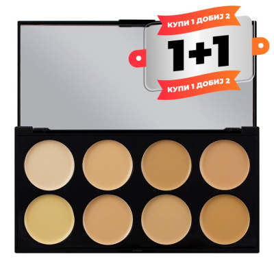 Revolution Ultra Cover and Conceal Palette - Light