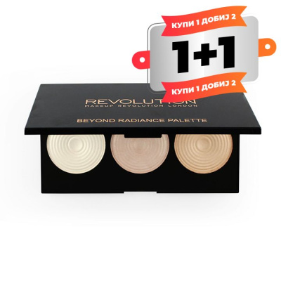 Makeup Revolution Highlighter Palette Beyond Radiance 15g