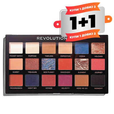 Revolution Pro Regeneration Eyeshadow Palette – Trends Azure 14.4g