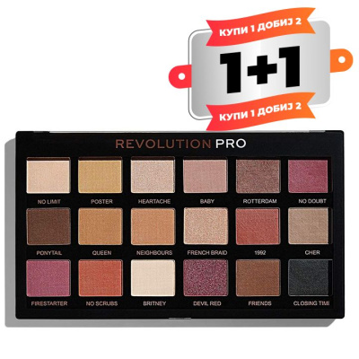 Revolution Pro Regeneration Eyeshadow Palette – Restoration 14.4g