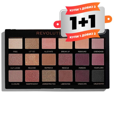 Revolution Pro Regeneration Eyeshadow Palette – Unleashed 14.4g