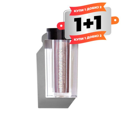 Makeup Revolution Crushed Pearl Pigments - Money Tree 2.8g