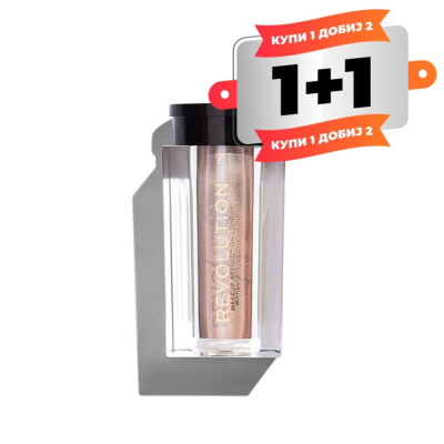 Makeup Revolution Crushed Pearl Pigments - Kinky 2.8g