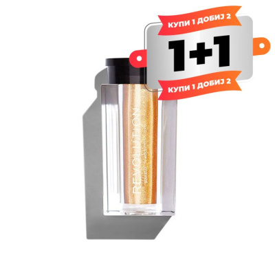 Makeup Revolution Crushed Pearl Pigments - Overdraft 2.8g