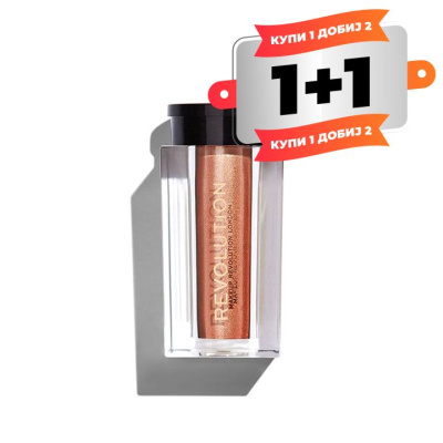 Makeup Revolution Crushed Pearl Pigments - Double the fun 2.8g
